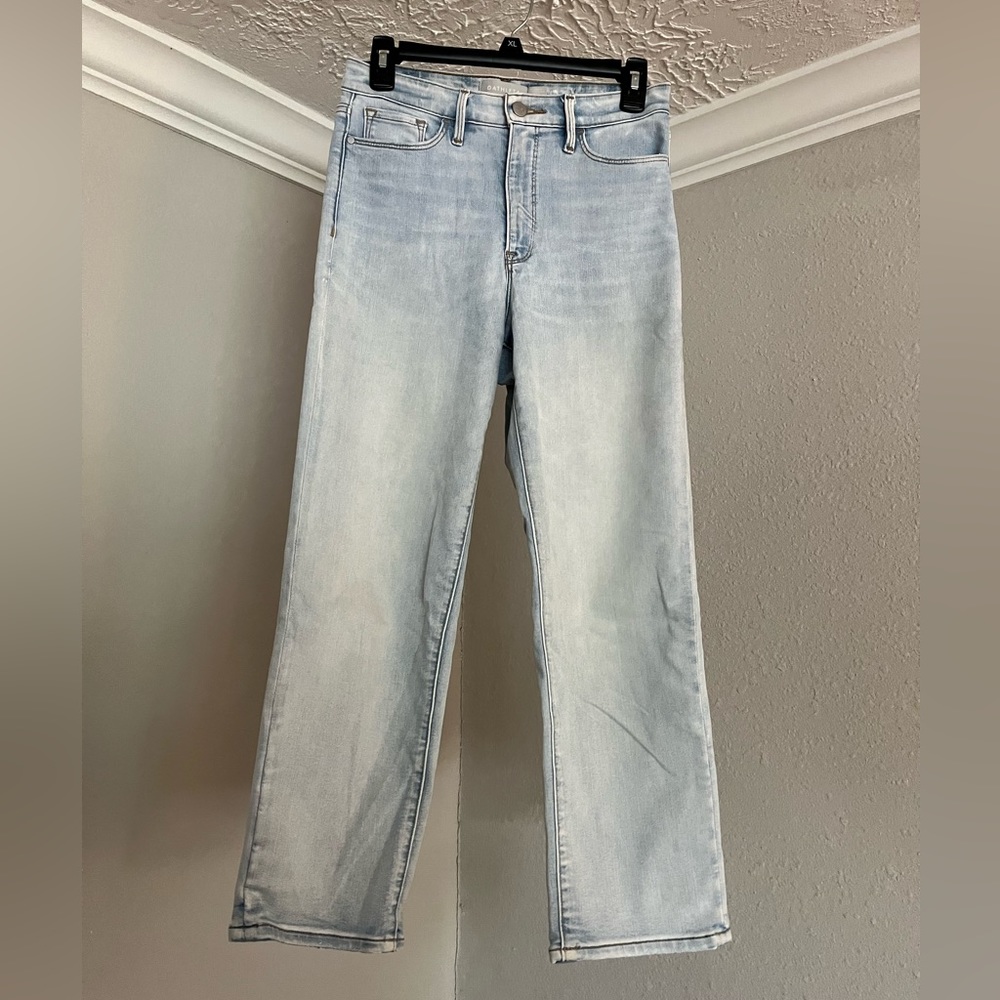 2P Athleta Light Blue Jeans